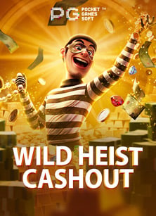 สูตรการเล่น fire slot สำหรับมือใหม่